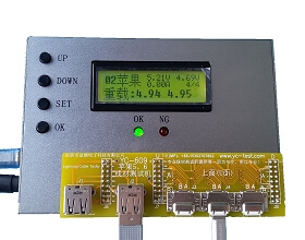 新政鎮YC-609蘋果線材測試機